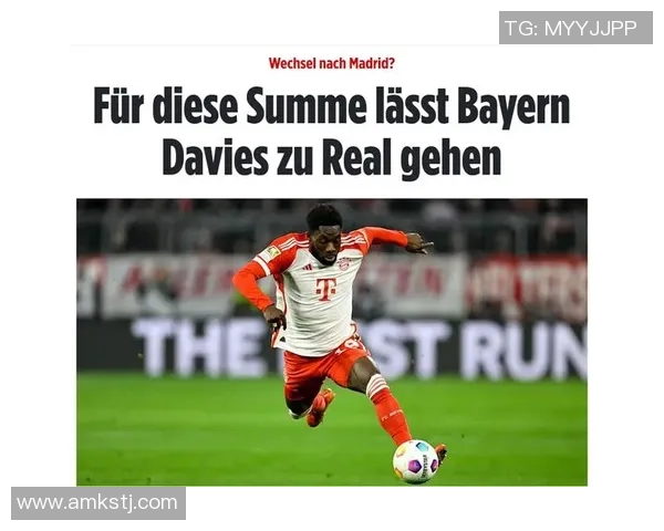 特奥年薪破2000万欧元加盟新月转会费预计超过3000万欧元