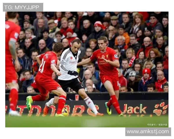 伯明翰与富勒姆精彩对决直播全程回顾与赛后分析